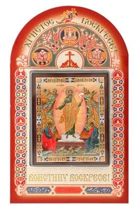 Праздничная продукция Набор церковный с иконой 6х9 двойное тиснение, блистерная упаковка,Воскресение Христово Животворящая