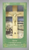 Крест 4-х конечный с позолоченным распятием на подставке