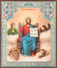 Икона на деревянном планшете 30х40 двойное тиснение, ДСП, ПВХ,Вседержитель на троне святое для богослужений для богослужений