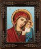 Икона в пластмассовой рамке 10х12 металлическая рамка, патинирование,Казанской Божьей матери, икона Богородицы
