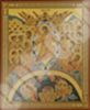Икона Воскресение Христово 21x30 в рамке на холсте для богослужений