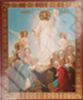 Икона Воскресение Христово 21x30 в рамке на холсте православная