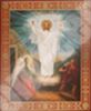 Икона Воскресение Христово 21x30 в рамке на холсте благословленная