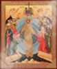 Икона Воскресение Христово 21x30 в рамке на холсте исцеляющая