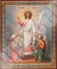 Икона Воскресение Христово 6х9 в киоте на холсте духовная