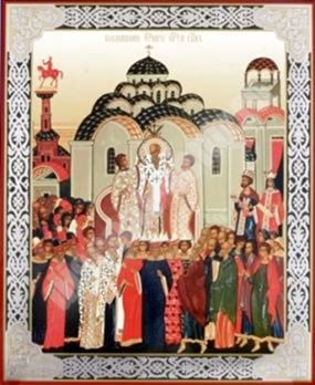 Икона Воздвижение креста Господня в жесткой ламинации 8х11 с оборотом, двойное тиснение, высечка православная