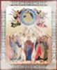 Икона Вознесение Господне в деревянной рамке №1 18х24 двойное тиснение церковная