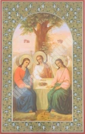 Икона Троица 3 на оргалите №1 30х40 двойное тиснение духовная