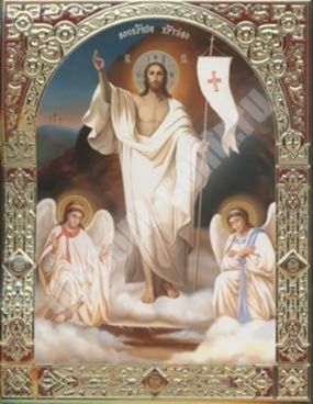 Икона Воскресение Христово 2 1000 на деревянном планшете 11х13 двойное тиснение чудотворная
