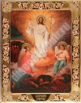 Икона Воскресение Христово 3 в жесткой ламинации 8х11 с оборотом, тиснение, высечка, частица земли греческая