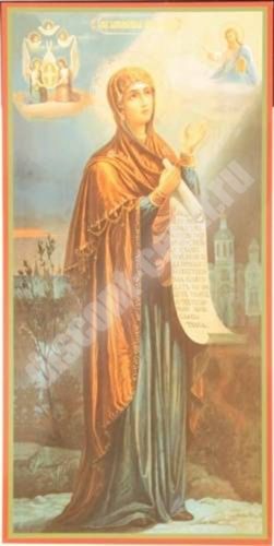 Икона Боголюбская Божья матерь Богородица на оргалите №1 11х22 двойное тиснение богослуженая