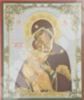 Икона Владимирская Божья матерь Богородица 4 на оргалите №1 30х40 двойное тиснение исцеляющая