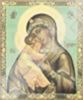 Икона Владимирская Божья матерь Богородица 01 в деревянной рамке №1 18х24 двойное тиснение домашняя