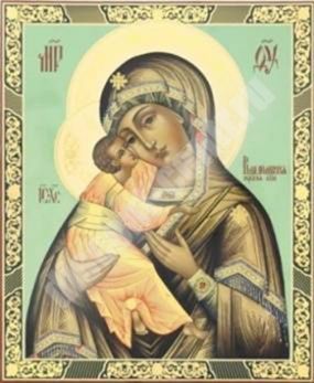 Икона Владимирская Божья матерь Богородица 01 на оргалите №1 30х40 двойное тиснение чудотворная