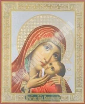 Икона Касперовская Божья матерь Богородица в деревянной рамке №1 11х13 двойное тиснение русская православная