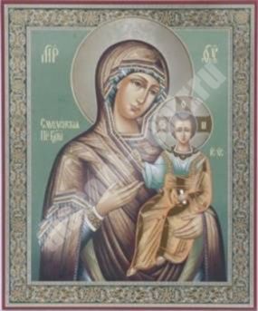 Икона Смоленская Божья матерь Богородица 01 в деревянной рамке №1 18х24 двойное тиснение русская православная
