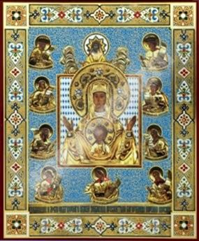 Икона Знамение Курско-Корен. иконы на гол.фоне на оргалите №1 11х13 двойное тиснение православная