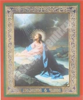 Икона Моление о Чаше в деревянной рамке №1 18х24 двойное тиснение духовная