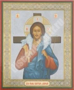 Икона Добрый Пастырь на деревянном планшете 11х13 двойное тиснение божья