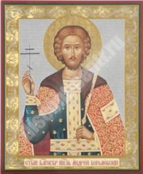Икона Андрей Боголюбский на оргалите №1 11х13 двойное тиснение духовная