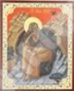 Икона Илья Пророк 2 на деревянном планшете 6х9 двойное тиснение, аннотация, упаковка, ярлык святительская