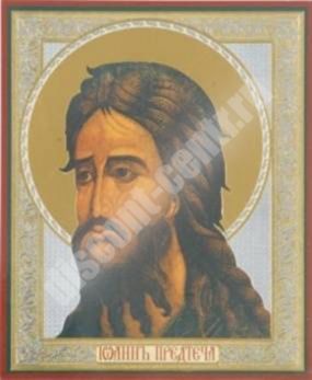 Икона Иоанн Предтеча в деревянной рамке №1 30х40 двойное тиснение, упаковка церковная