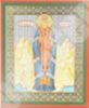 Икона Лука на оргалите №1 30х40 двойное тиснение духовная