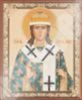 Икона Никита князь Новгородский 2 на оргалите №1 11х13 двойное тиснение исцеляющая