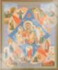 Икона Неопалимая Купина в деревянной рамке №1 11х13 двойное тиснение благословленная