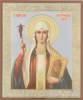 Икона Нина на оргалите №1 11х13 двойное тиснение славянская
