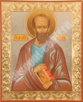 Икона Павел Апостол в деревянной рамке №1 11х13 двойное тиснение иерусалимская