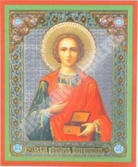 Икона Пантелеимон в пластмассовой рамке Киот 11х13 латун. подрамник риза патинированная святая