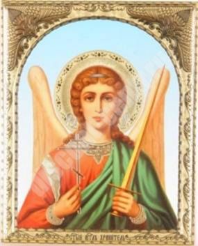 Икона Ангел-Хранитель поясной в деревянной рамке №1 18х24 двойное тиснение исцеляющая