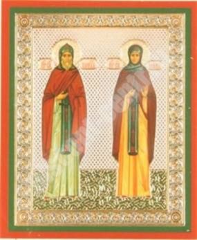 Икона Кирилл и Мария на деревянном планшете 6х9 двойное тиснение, аннотация, упаковка, ярлык чудотворная