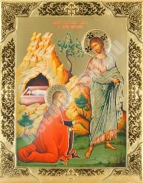 Икона Мария Магдалина 3 в деревянной рамке №1 13х18 двойное тиснение славянская