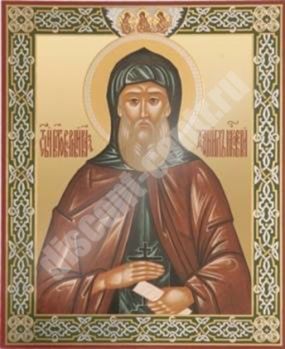 Икона Даниил Московский на деревянном планшете 11х13 двойное тиснение святая