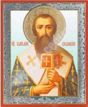 Икона Василий Великий 3 на деревянном планшете 6х9 двойное тиснение, аннотация, упаковка, ярлык под старину