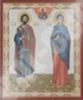 Икона Адриан и Наталья 2 на деревянном планшете 11х13 двойное тиснение освященная