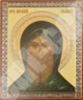 Икона Антоний Великий 2 на оргалите №1 11х13 двойное тиснение исцеляющая