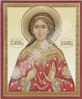 Икона Вероника 3 на оргалите №1 11х13 двойное тиснение духовная