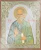 Икона Иоанн Богослов на деревянном планшете 6х9 двойное тиснение, аннотация, упаковка, ярлык благословленная