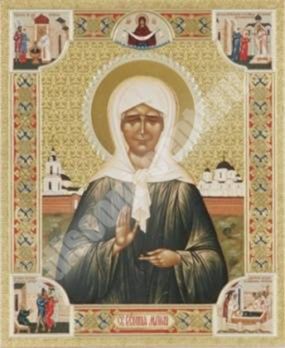 Икона Матрона с клеймами 2 на оргалите №1 18х24 двойное тиснение православная
